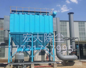 PPC32-3氣箱脈沖除塵器